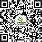 關注微信