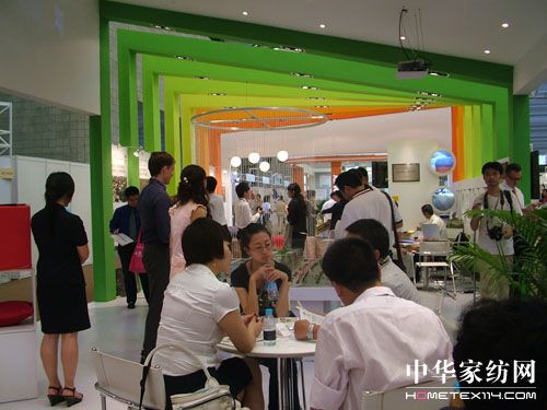 第十四屆國際家紡及輔料展開幕