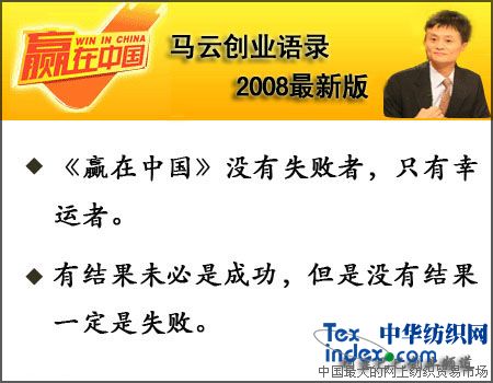 RƄIZ 2008°棨  Z R IZ 