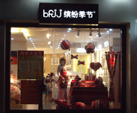_uչʾ