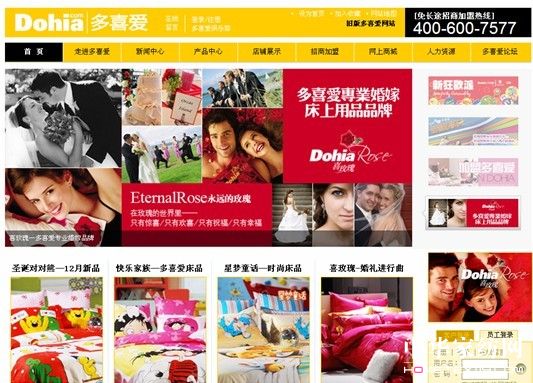 ��ϲ�۹ٷ��Wվ�����r�е����c��