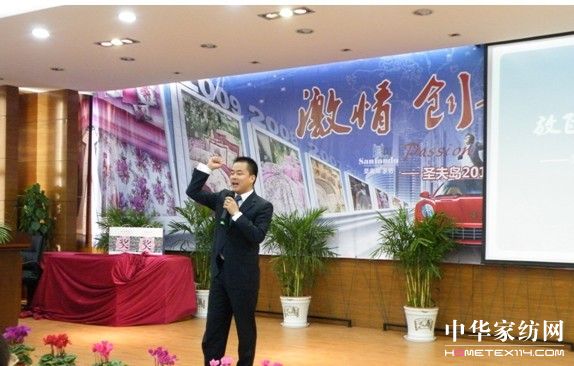 ʥ��u�Ҽ�2010�괺����Ʒ�l�����A�M���_