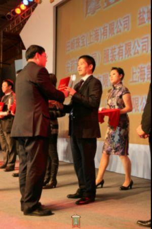 凱盛榮膺摩登展示品牌