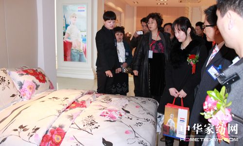 2010蕾安妮全國招商大會