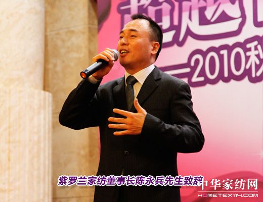 ���_�m�ﶬ��Ʒ�l�����e��