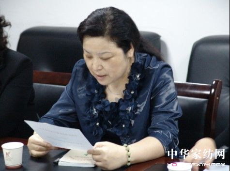 �Pʢ�h֧���������¡�����_