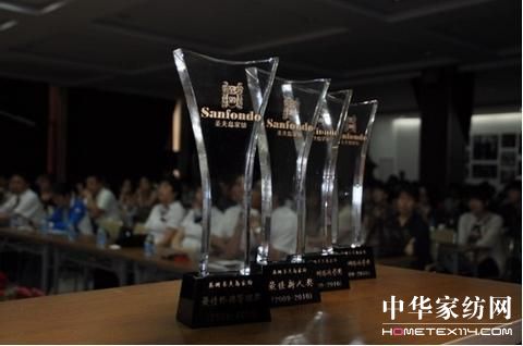 ʥ��u��Ʒ�l�����e�k�C����Y