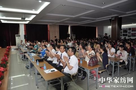 ʥ��u��Ʒ�l�����e�k�C����Y