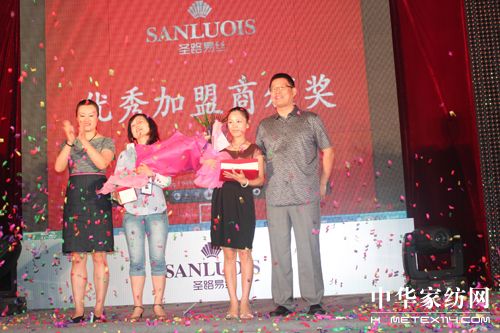 ʥ·�׽z2010�ﶬ��Ʒ�l����