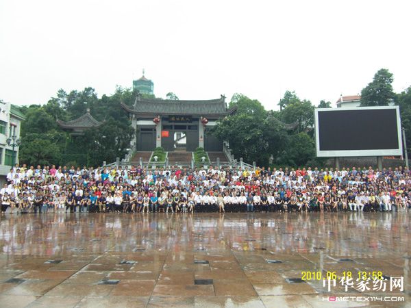 ʢ��2010�����̕�¡�����_