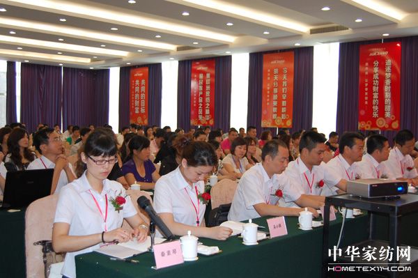 �ĵ�ū2010���ﶬ��Ʒ�l����