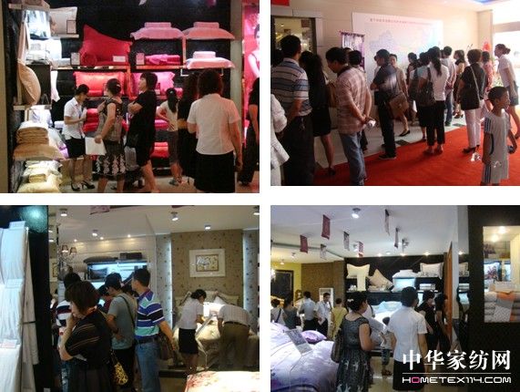 �����2010����Ʒ�l(f��)����(hu��)���_