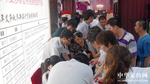 �ǳ�����A�ڰ�ɯ