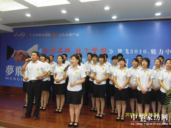 ���w2010�ﶬ��Ʒ�l�������