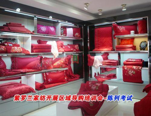 ���_�m�Ҽ��_չ�^��ُ��Ӗ��