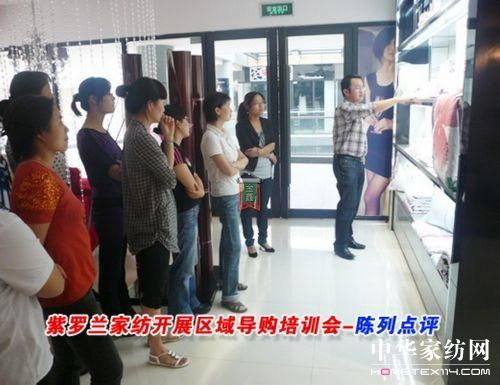 ���_�m�Ҽ��_չ�^��ُ��Ӗ��