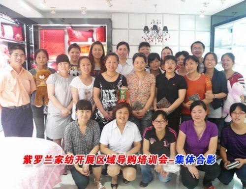 ���_�m�Ҽ��_չ�^��ُ��Ӗ��