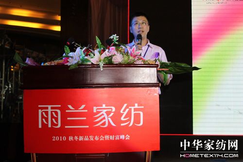 ���m2010�ﶬ��Ʒ�l�������_