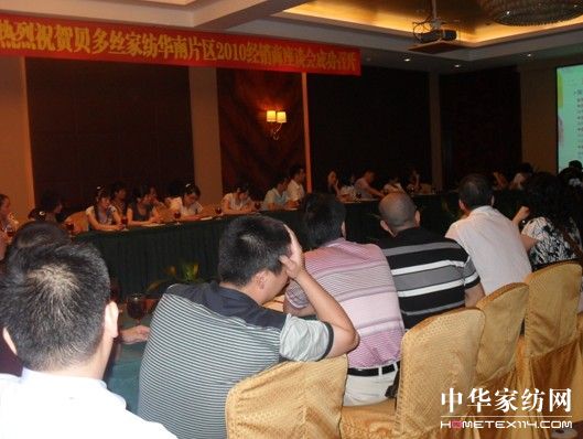 ؐ��z���_2010��Ʒ�l����