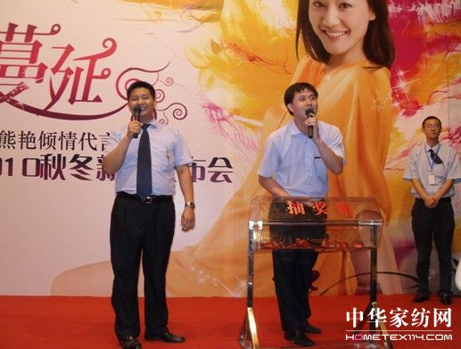 ؐ��z���_2010��Ʒ�l����