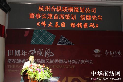 �Q������2010�ﶬ��Ʒ�l(f��)����