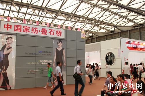 2010���H�Ҽ����[��(hu��)ʢ���_Ļ