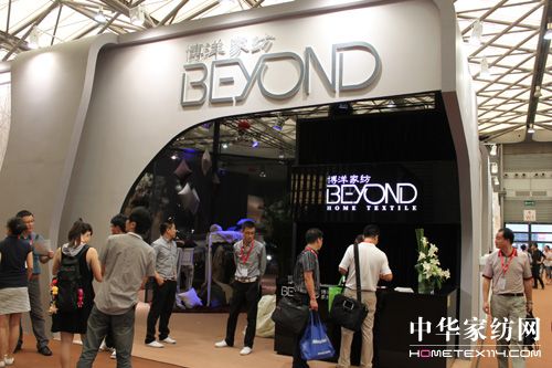 2010���H�Ҽ����[��(hu��)ʢ���_Ļ