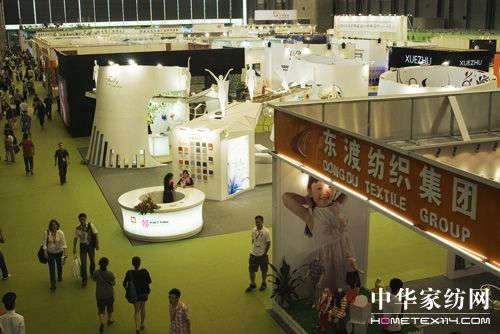 2010���H�Ҽ����[��(hu��)ʢ���_Ļ