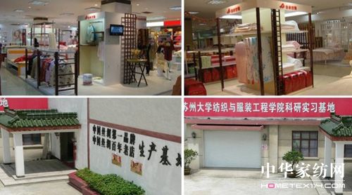 ɽˮ�z�I�������D�Ԍ���Ş��