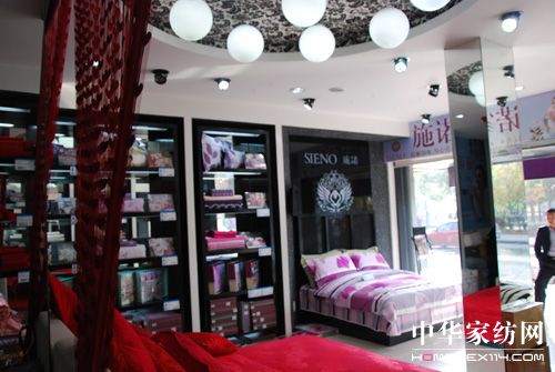 施諾四店開業(yè)預(yù)示渠道重心將轉(zhuǎn)移