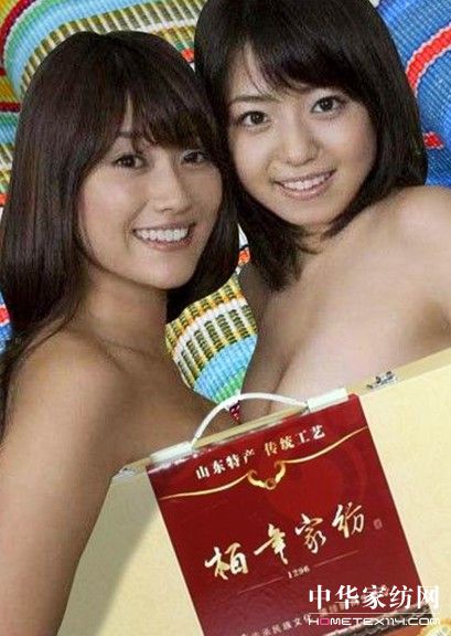 ����Ҽ�����80��˯���|������@ô��