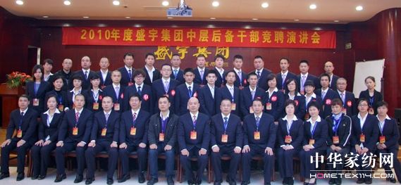 ʢ��F(tu��n)�ɲ���(j��ng)Ƹ�����A�M��Ļ