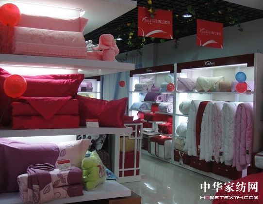 ���m�ؑc���(y��ng)���u¡���_�I(y��)