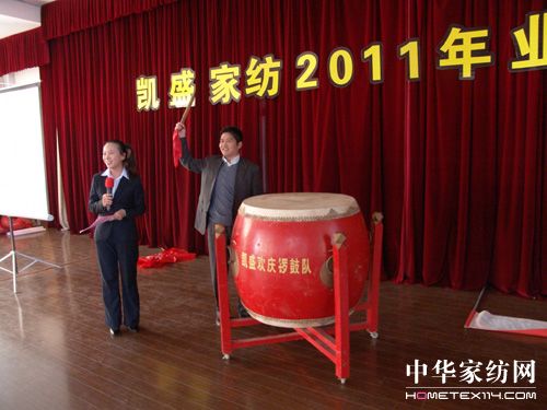 �Pʢ2011�I�Ն��Ӵ��������_