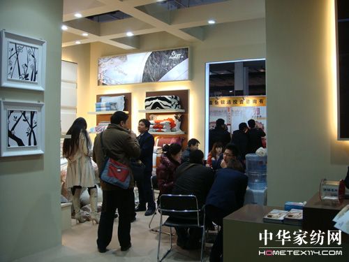 ���Iʢ�� ؔ������