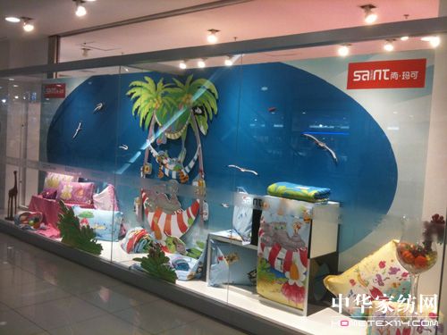 12�·��Ь��������_��߳�