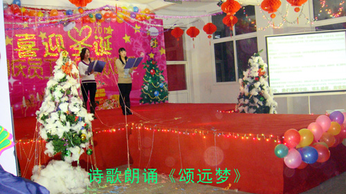 �㽭�h��2010ʥ�Q�g����xĻ