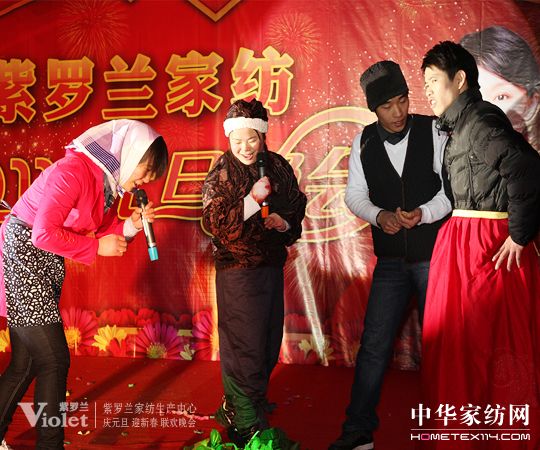 ӭԪ�����R����