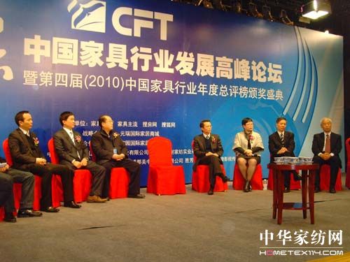 �����̘s�@2010�������M�ߚgӭƷ��