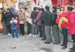 �����^������ؐ��z�Ҽ��^������