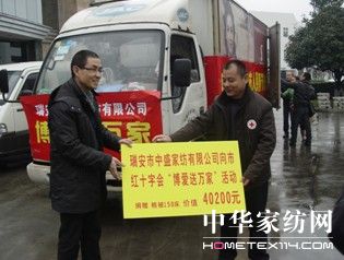 �����͜�ů����ʢ�I(xi��n)����