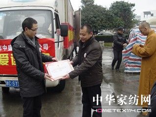 �����͜�ů����ʢ�I(xi��n)��(��i)��