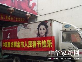 �����͜�ů����ʢ�I(xi��n)��(��i)��