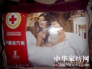 �����͜�ů����ʢ�I(xi��n)��(��i)��