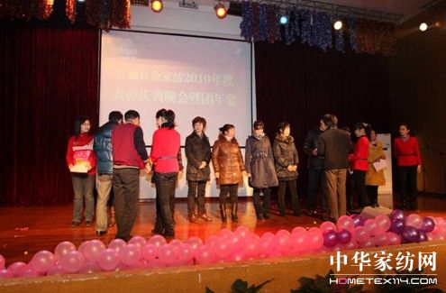 �������Ҽ�2010��ȑc�����(hu��)¡�����_