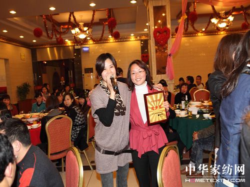 遠(yuǎn)夢(mèng)家紡舉辦加盟商頒獎(jiǎng)晚會(huì)
