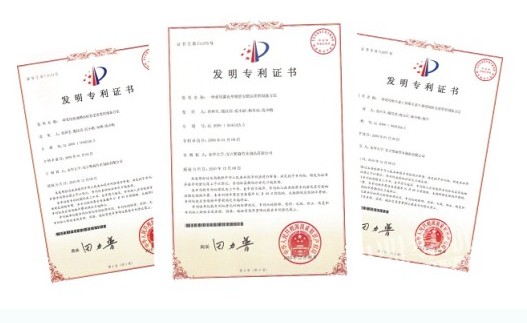 ����ʿ����õ�徫�͡�Ѭ�²�Ҳ������ϯ