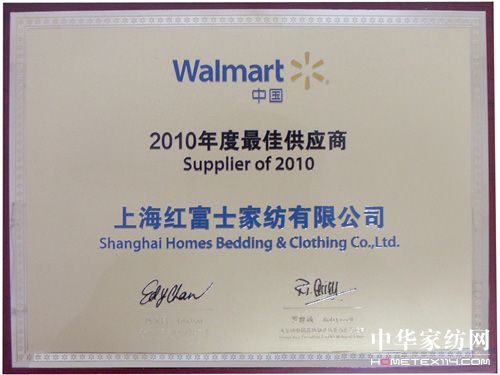 �t��ʿ�Ҽ��@2010�֠�����ѹ�����