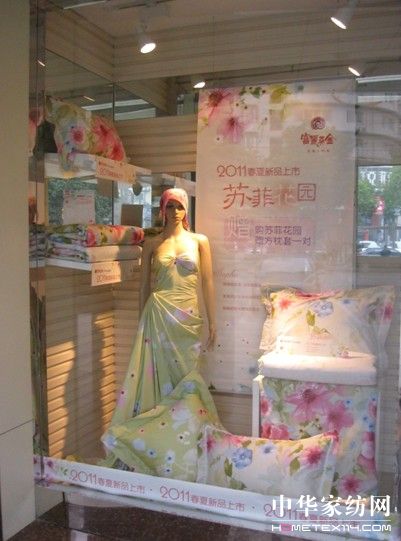 �������Ҽ�������Ʒ��������