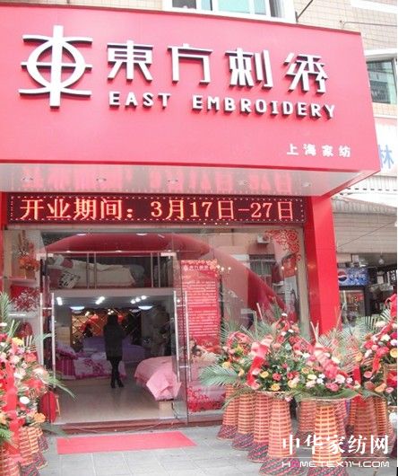 ꖴ����¸����_Դ�p�|�����C